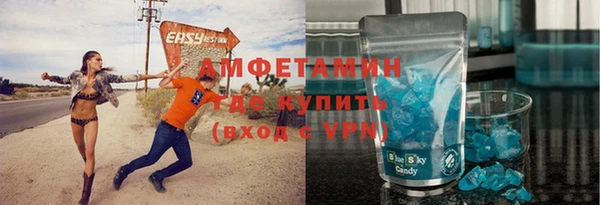 кокаин колумбия Аркадак