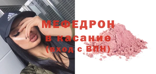 кокаин колумбия Аркадак