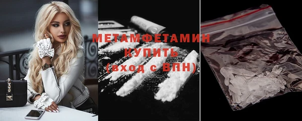 кокаин колумбия Аркадак