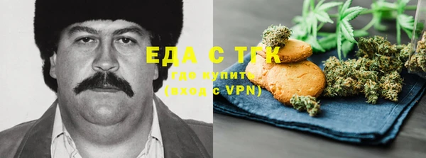 мдма Магас