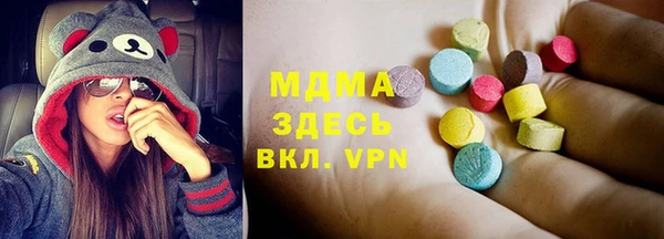 мефедрон мука Баксан