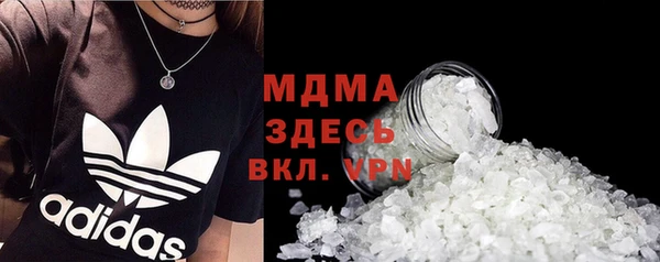кокаин колумбия Аркадак
