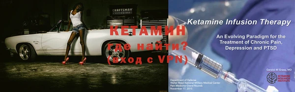 экстази Балабаново