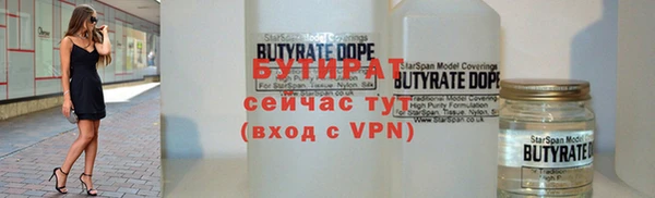 кокаин колумбия Аркадак