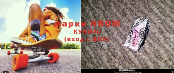 кокаин колумбия Аркадак