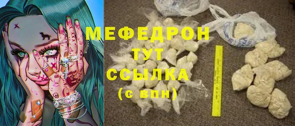 кокаин колумбия Аркадак