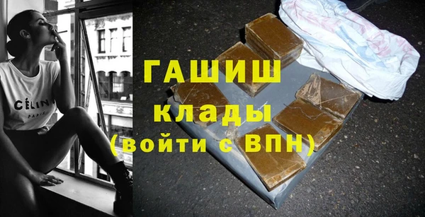 кокаин колумбия Аркадак