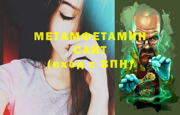 кокаин колумбия Аркадак