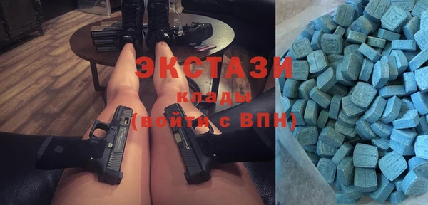 кокаин колумбия Аркадак