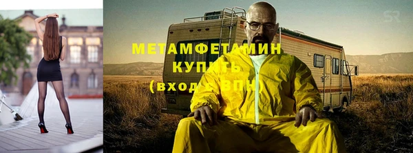 кокаин колумбия Аркадак