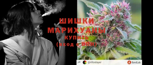 таблы Магадан