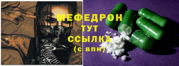 кокаин колумбия Аркадак