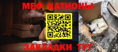 прущие крисы Малгобек