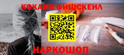 герыч Малоярославец