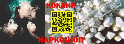 скорость Мариинск
