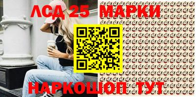 герыч Малоярославец