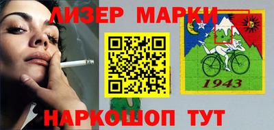 прущие крисы Малгобек