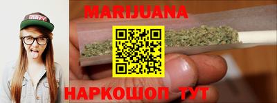 прущие крисы Малгобек