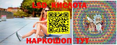 мдпв Ростов-на-Дону