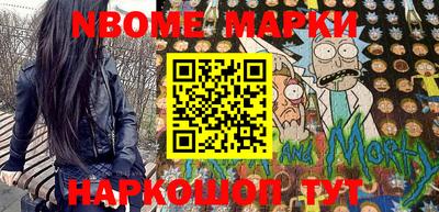 герыч Малоярославец