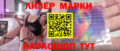 герыч Малоярославец