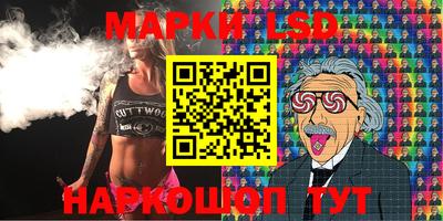 прущие крисы Малгобек