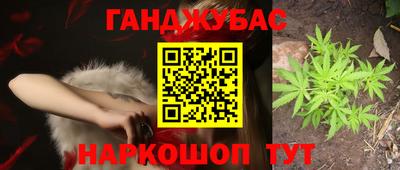 прущие крисы Малгобек