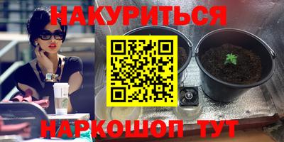 герыч Малоярославец