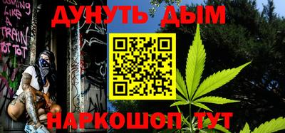 прущие крисы Малгобек
