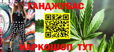 герыч Малоярославец