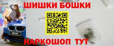 герыч Малоярославец