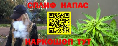 герыч Малоярославец