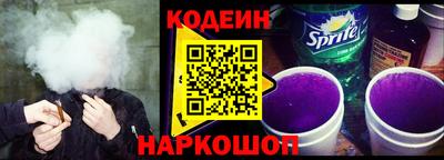 прущие крисы Малгобек