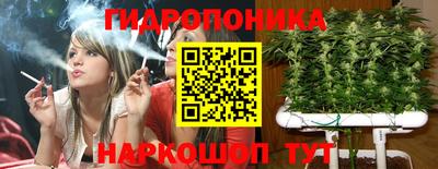 скорость Мариинск