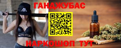 скорость Мариинск