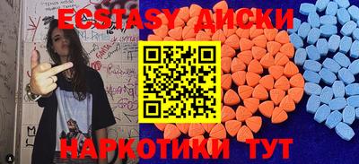 герыч Малоярославец