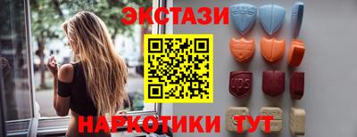 прущие крисы Малгобек