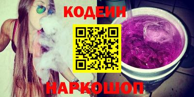 герыч Малоярославец