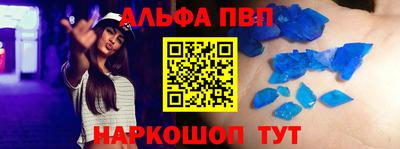 прущие крисы Малгобек
