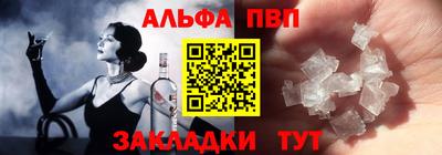 герыч Малоярославец