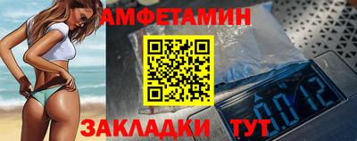прущие крисы Малгобек