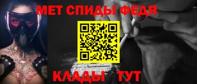 герыч Малоярославец