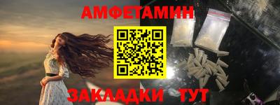 прущие крисы Малгобек