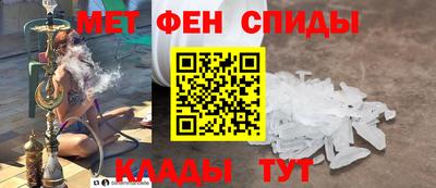 скорость Мариинск