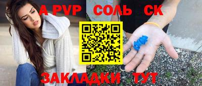 герыч Малоярославец