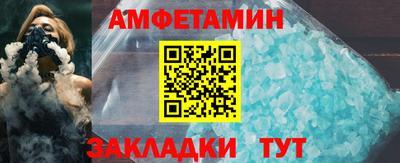 прущие крисы Малгобек