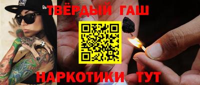 скорость Мариинск