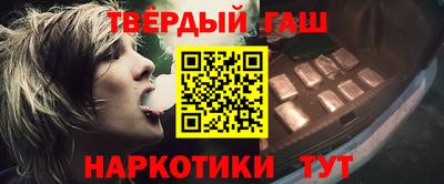 прущие крисы Малгобек