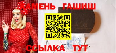 скорость Мариинск