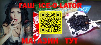 герыч Малоярославец